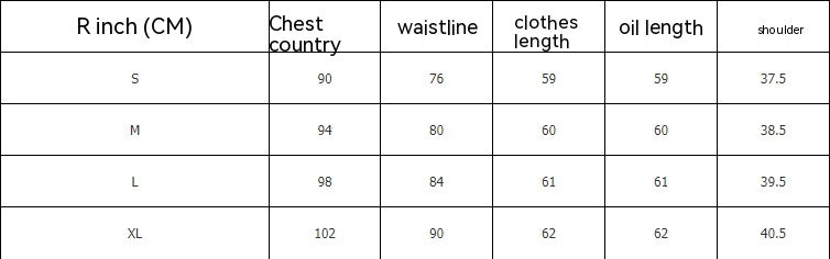 Gradient Women's Shirt Cardigan Positioning Printing