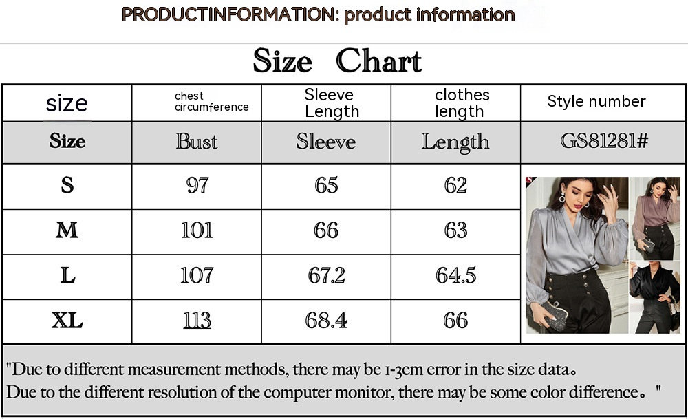 Women's Fashion Pure Color Mesh Long-sleeved Stitching Pullover Shirt