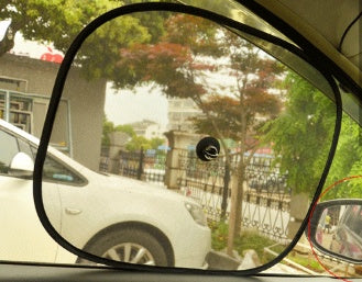 Car sunshade sunscreen