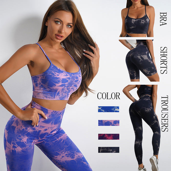 Seamless Knitted Tie-dye Yoga Clothes Fitness Suit