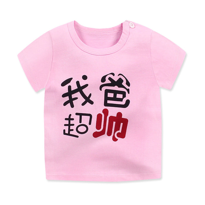 Children's printed T-shirt