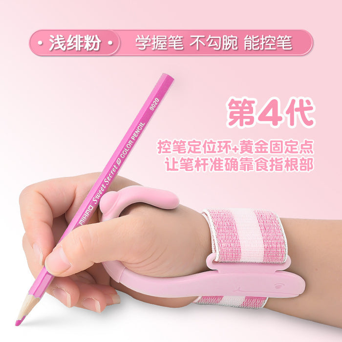 Five-finger Pen Holder Children Practice Writing Correction Posture Device Kindergarten Beginner Finger Silicone Artifact Portable Pencil Set