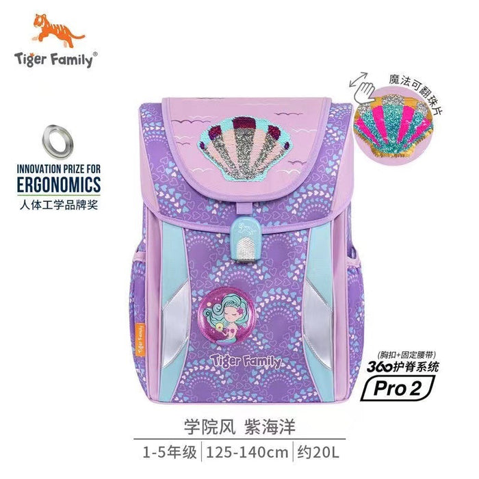 Tigerfamily Elementary School Student Schoolbag Male Light Female Children&#039;s Backpack 1-3-6 Grade Ridge Protection Backpack