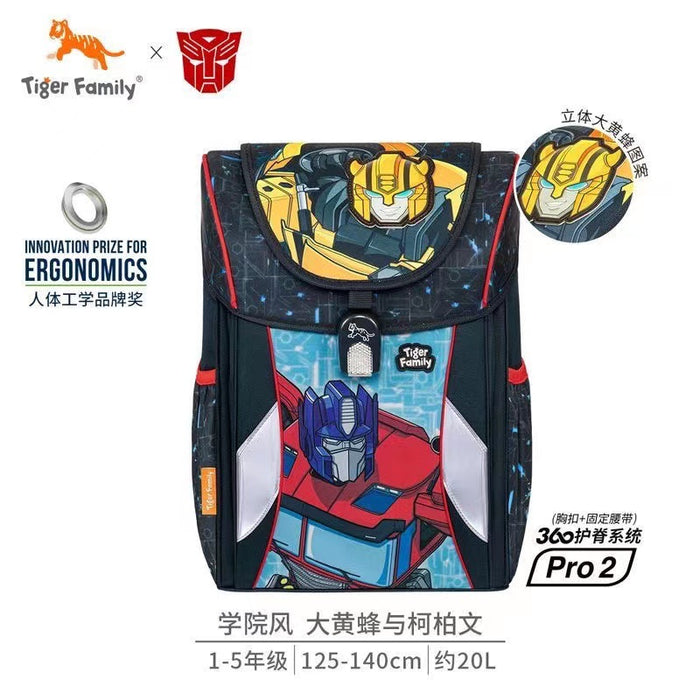 Tigerfamily Elementary School Student Schoolbag Male Light Female Children&#039;s Backpack 1-3-6 Grade Ridge Protection Backpack