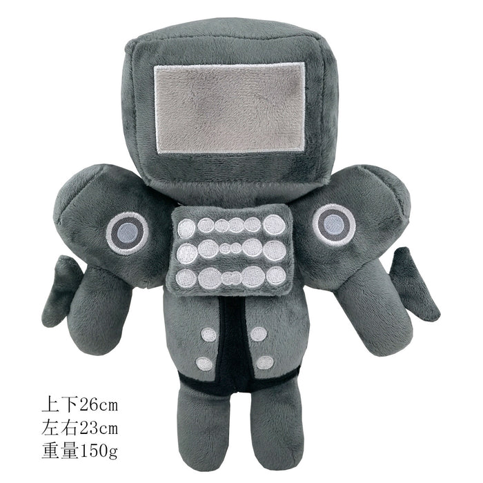 Cross-border New Skibidi Toilet Plush Toilet Monitor Plush Toy Doll