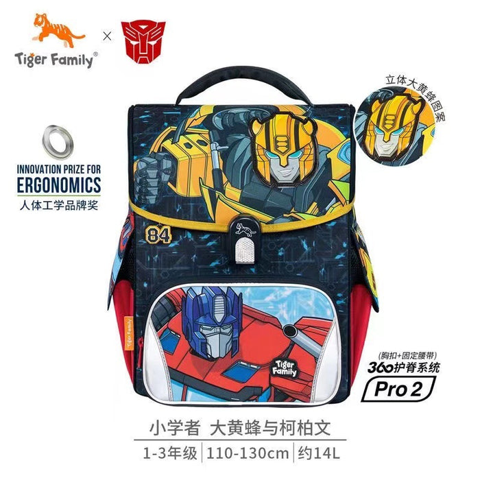 Tigerfamily Elementary School Student Schoolbag Male Light Female Children&#039;s Backpack 1-3-6 Grade Ridge Protection Backpack