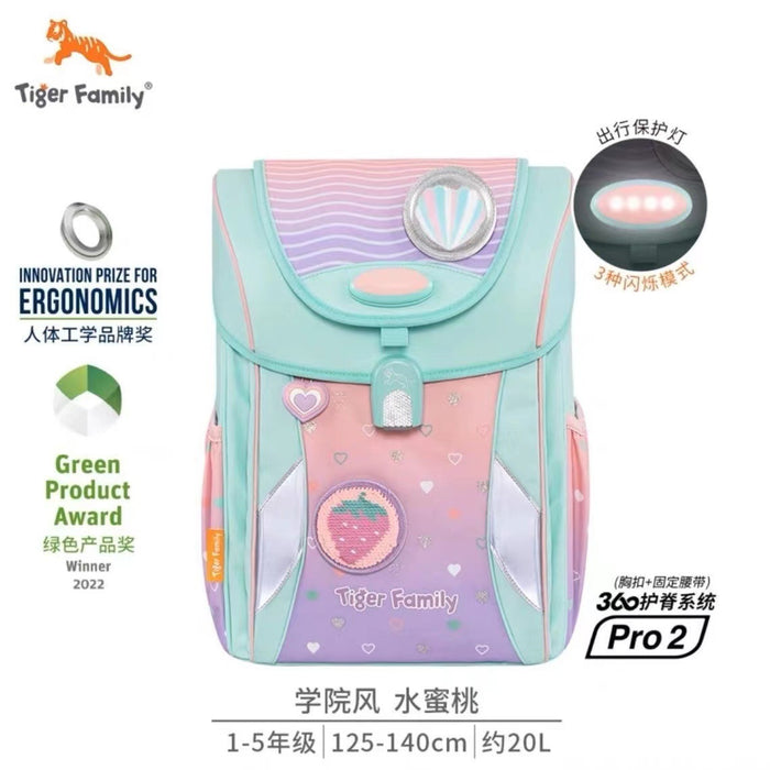 Tigerfamily Elementary School Student Schoolbag Male Light Female Children&#039;s Backpack 1-3-6 Grade Ridge Protection Backpack