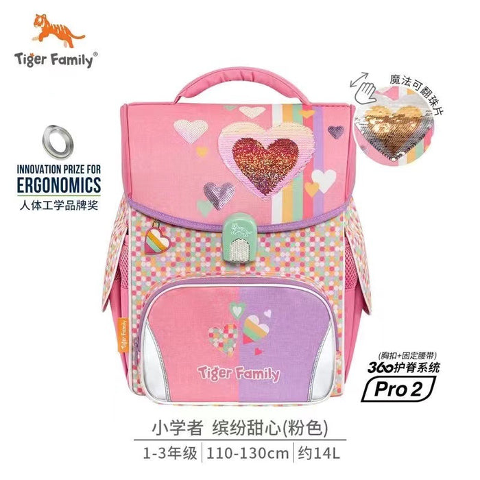 Tigerfamily Grundschüler Schultasche Männlich Leicht Weiblich Kinderrucksack 1-3-6 Klasse Ridge Protection Rucksack 