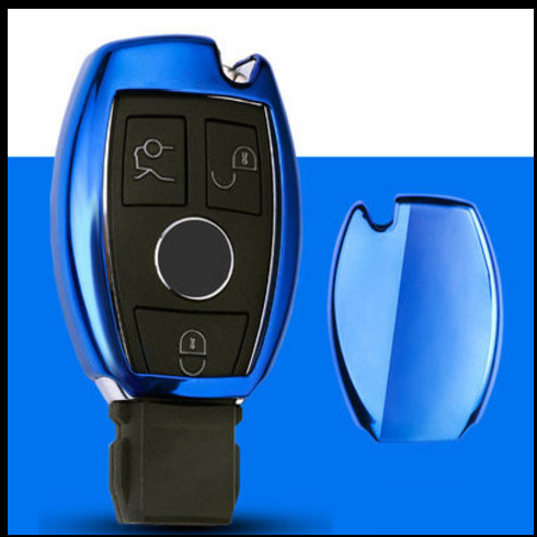 Soft Rubber Car Key Cover Is Suitable For Mercedes-Benz