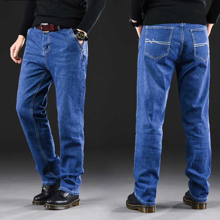 Men's jeans add fertilizer to increase loose straight stretch