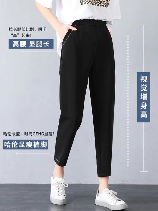 Women's Fleece-lined  Autumn And Winter New Loose Fat Baggy Pants Cropped Pants Harem Pants Sports Pants