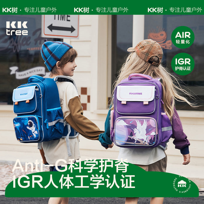 KK Tree Schoolbags For Primary School Students In Grades 1, 2, 3 To 6, Girls In Grades 1, 2, 3 To 6 To Reduce The Burden And Protect The Spine 6-12 Years Old Boys And Children With Large Capacity