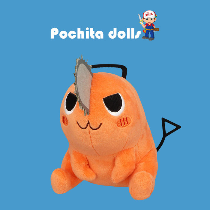 Pochita Chainsaw Man Surrounding Devil Pochita Plush Toy Doll Two-dimensional Chainsaw Man Doll Pillow