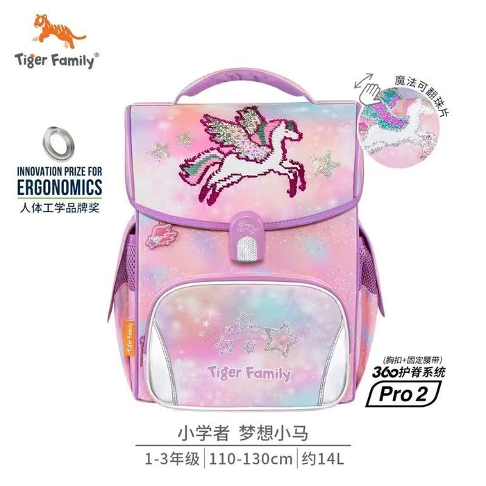 Tigerfamily Elementary School Student Schoolbag Male Light Female Children&#039;s Backpack 1-3-6 Grade Ridge Protection Backpack