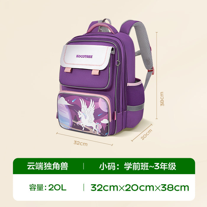 KK Tree Schoolbags For Primary School Students In Grades 1, 2, 3 To 6, Girls In Grades 1, 2, 3 To 6 To Reduce The Burden And Protect The Spine 6-12 Years Old Boys And Children With Large Capacity