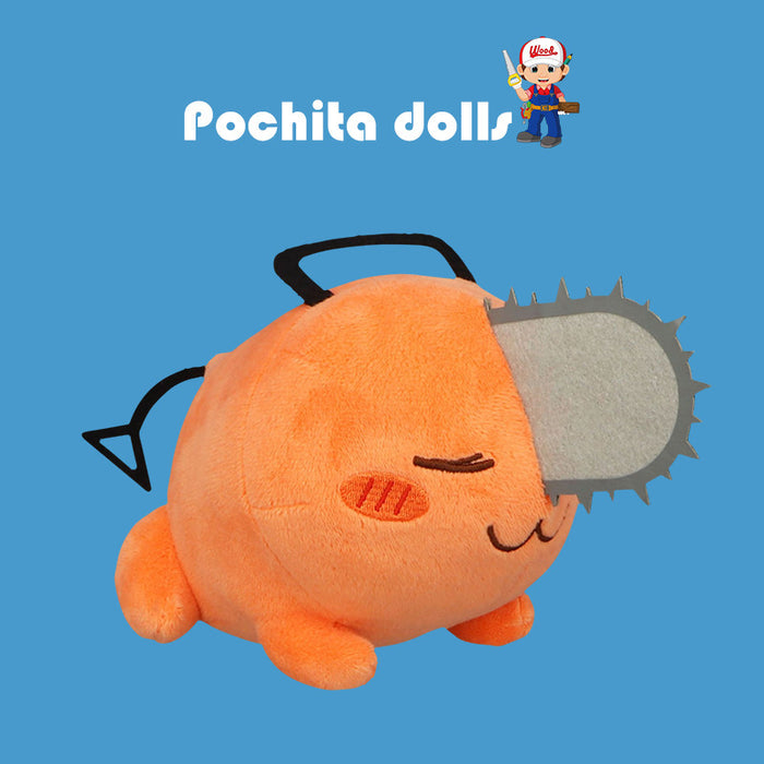 Pochita Chainsaw Man Surrounding Devil Pochita Plush Toy Doll Two-dimensional Chainsaw Man Doll Pillow