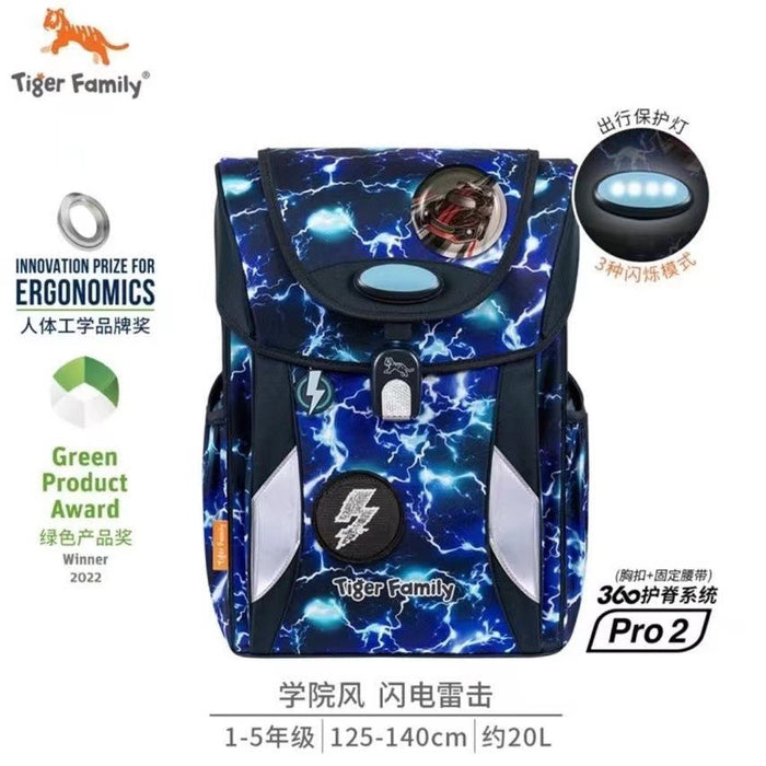 Tigerfamily Elementary School Student Schoolbag Male Light Female Children&#039;s Backpack 1-3-6 Grade Ridge Protection Backpack