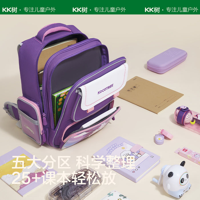 KK Tree Schoolbags For Primary School Students In Grades 1, 2, 3 To 6, Girls In Grades 1, 2, 3 To 6 To Reduce The Burden And Protect The Spine 6-12 Years Old Boys And Children With Large Capacity